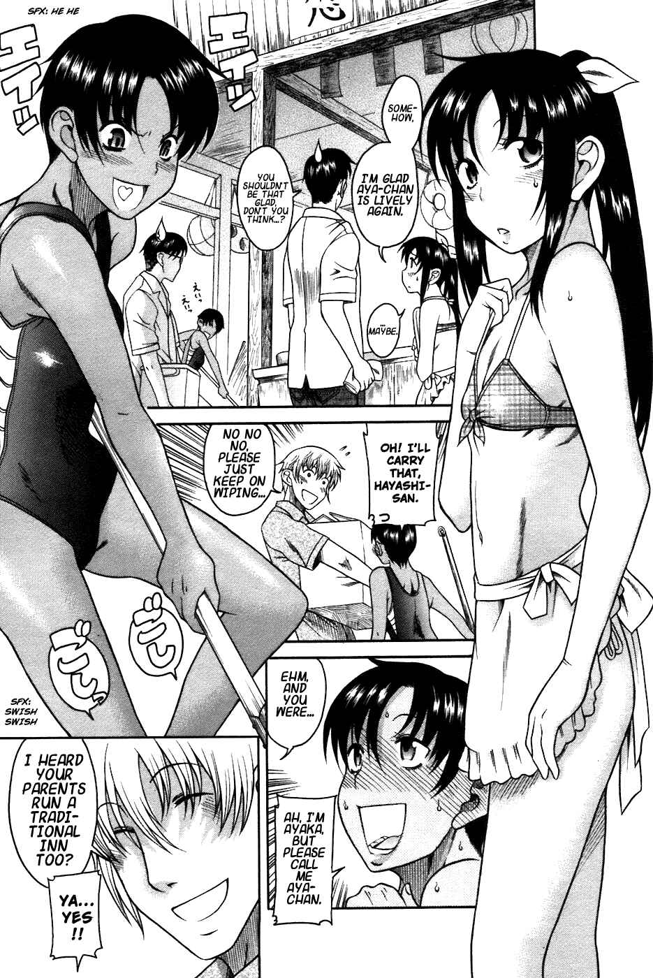 Page 11 Chapter 19 Toshiue no Hito