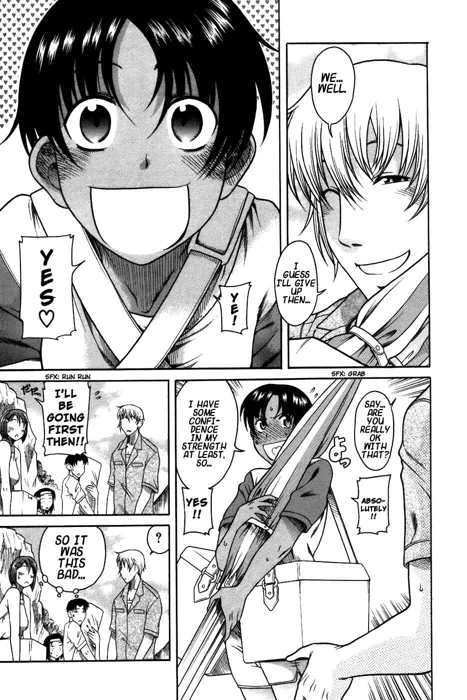 Page 9 Chapter 19 Toshiue no Hito