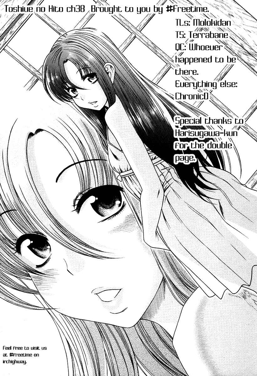 Page 1 Chapter 38 Toshiue no Hito