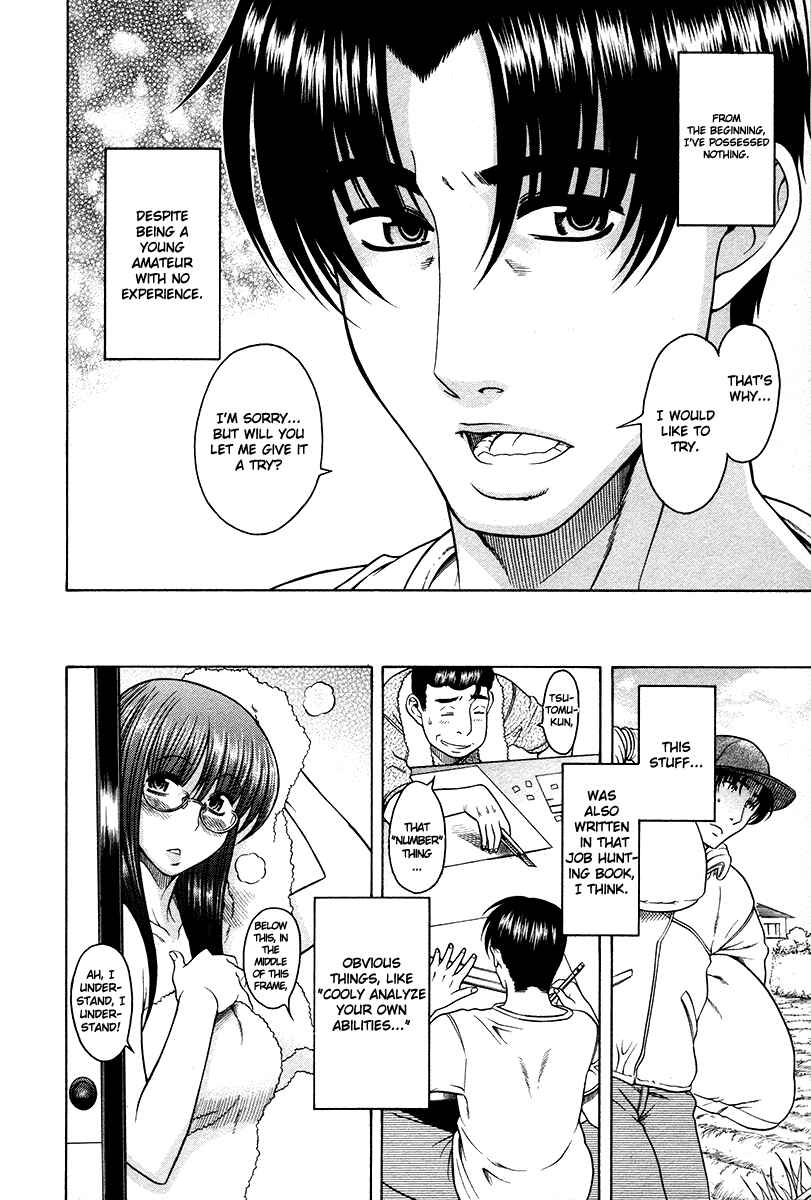 Page 14 Chapter 38 Toshiue no Hito