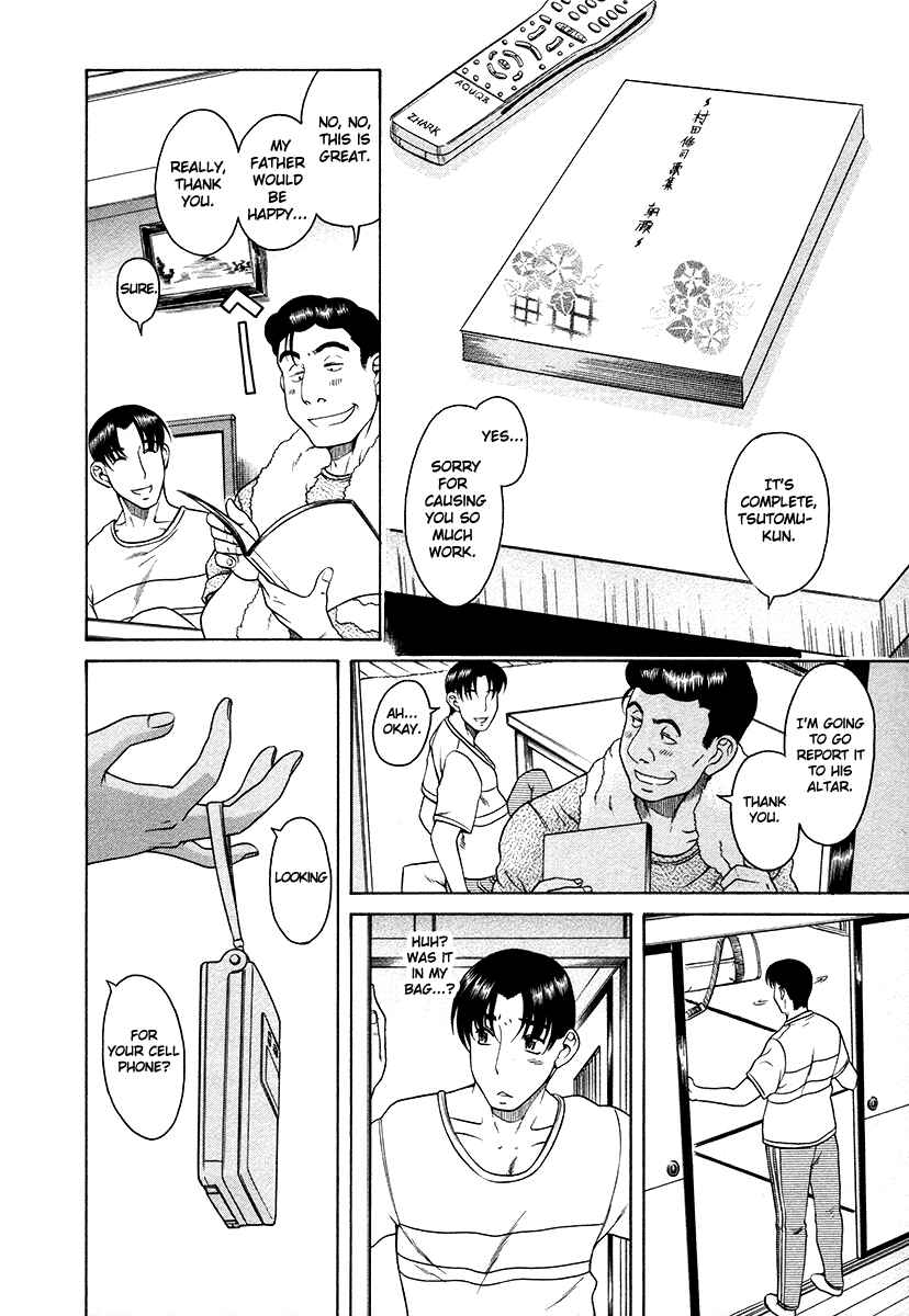 Page 18 Chapter 38 Toshiue no Hito