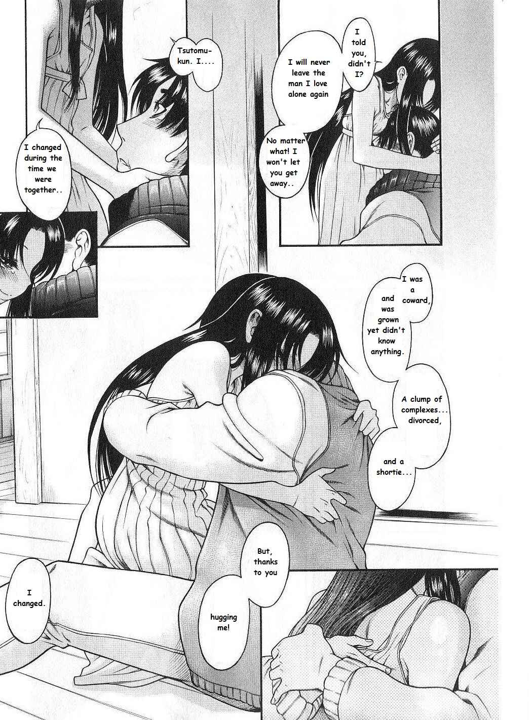 Page 14 Chapter 41 Toshiue no Hito