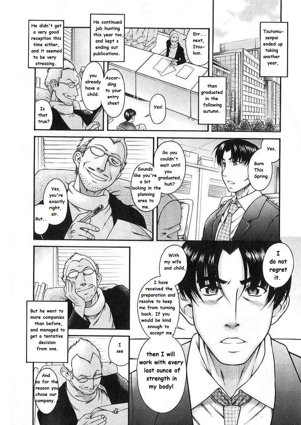 Page 18 Chapter 41 Toshiue no Hito
