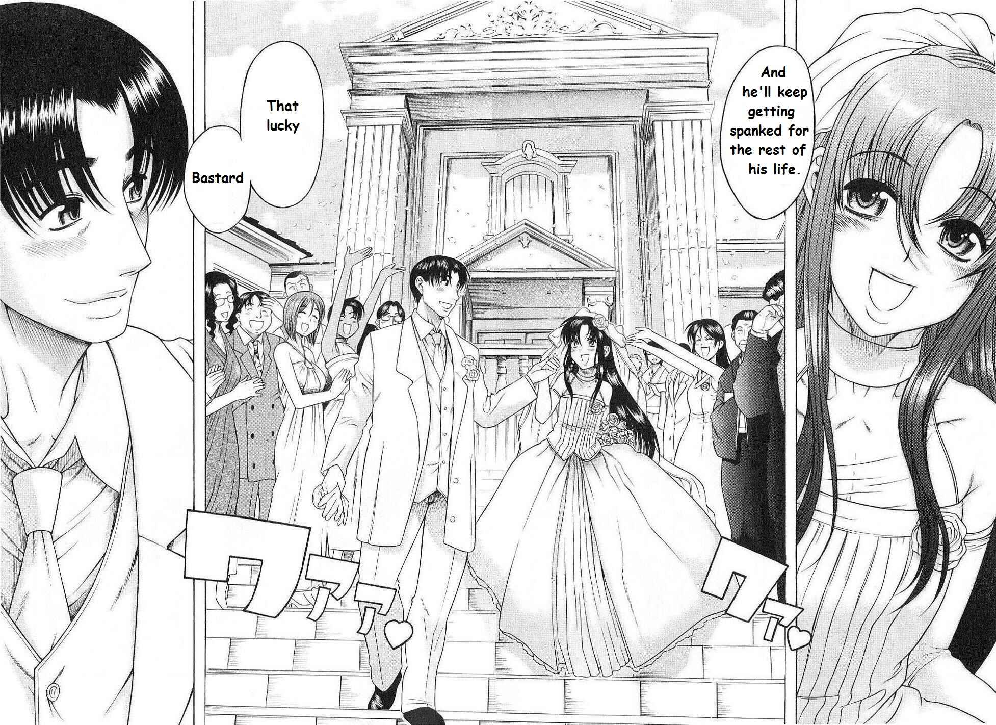Page 20 Chapter 41 Toshiue no Hito