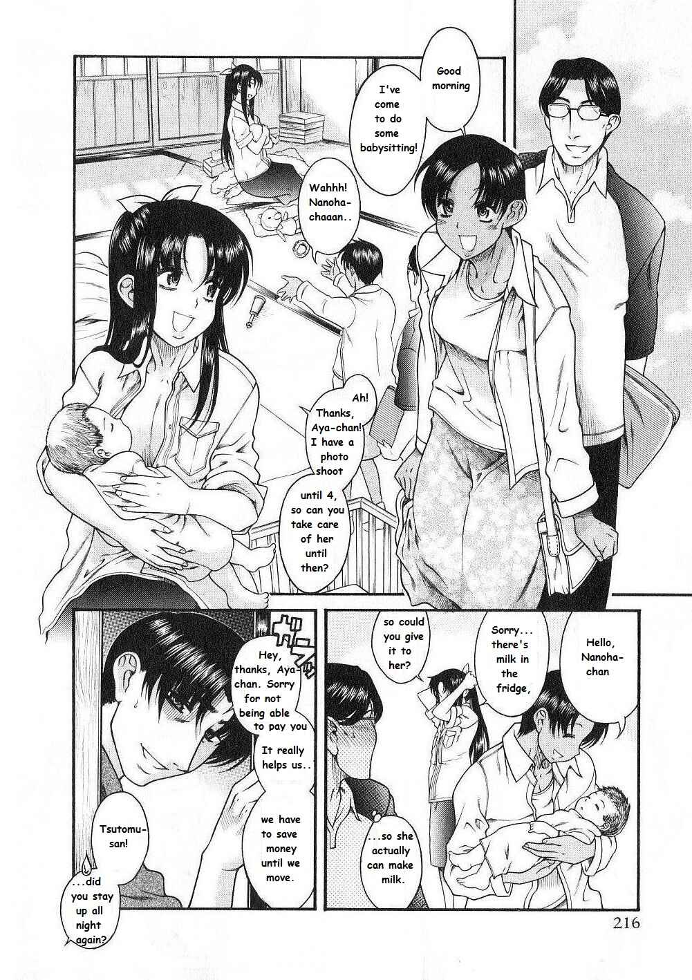 Page 21 Chapter 41 Toshiue no Hito
