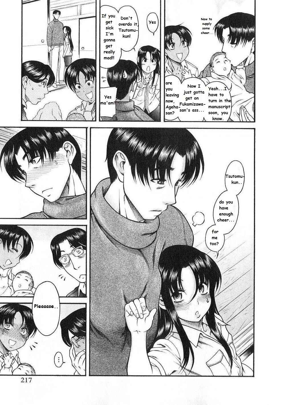 Page 22 Chapter 41 Toshiue no Hito