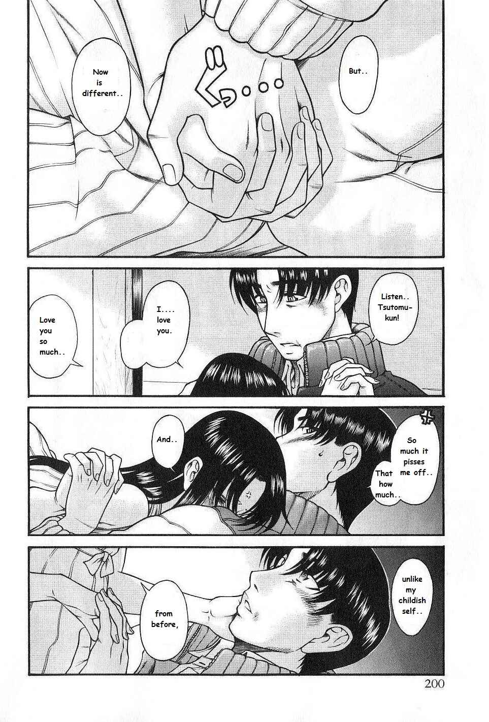 Page 8 Chapter 41 Toshiue no Hito