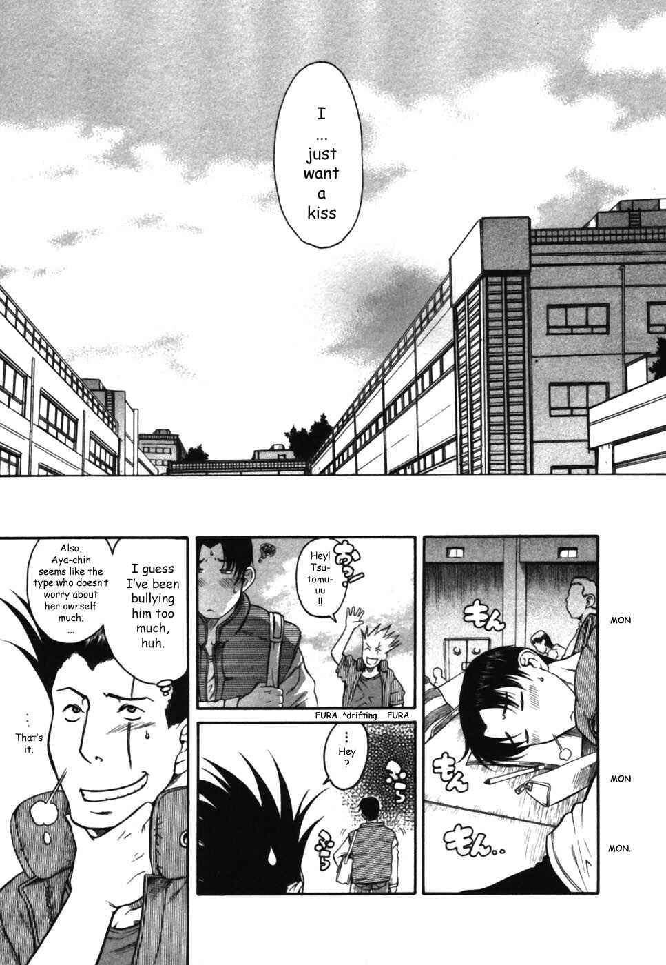 Page 19 Chapter 14 Toshiue no Hito