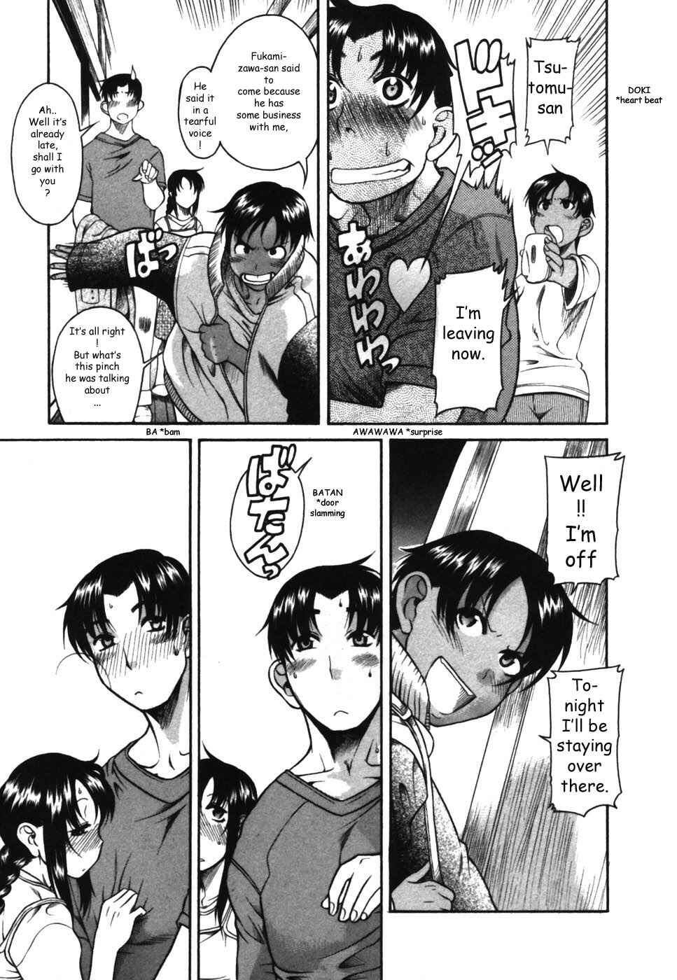 Page 21 Chapter 14 Toshiue no Hito