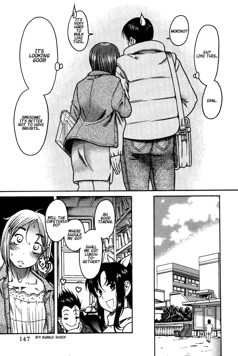 Page 12 Chapter 22.5 Toshiue no Hito