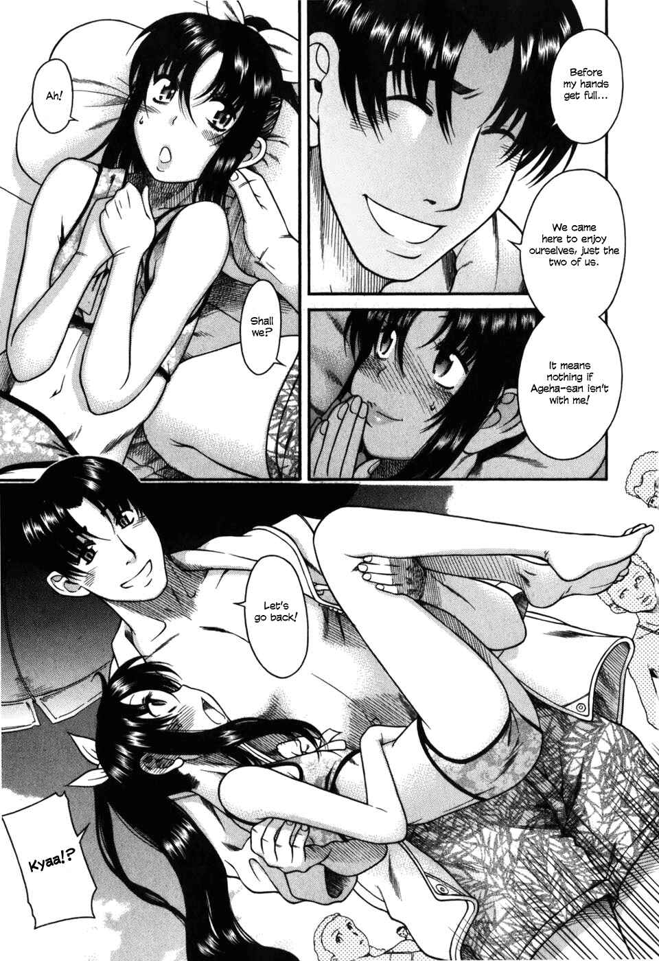 Page 5 Chapter 28 Toshiue no Hito
