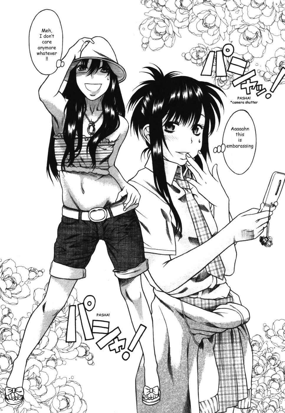 Page 14 Chapter 16 Toshiue no Hito