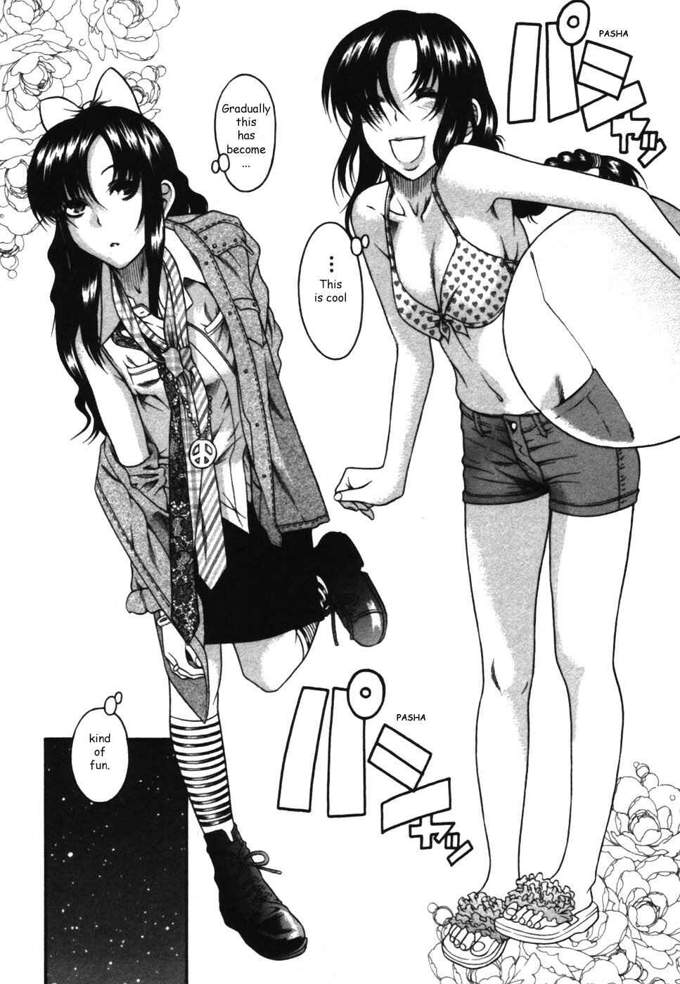 Page 16 Chapter 16 Toshiue no Hito