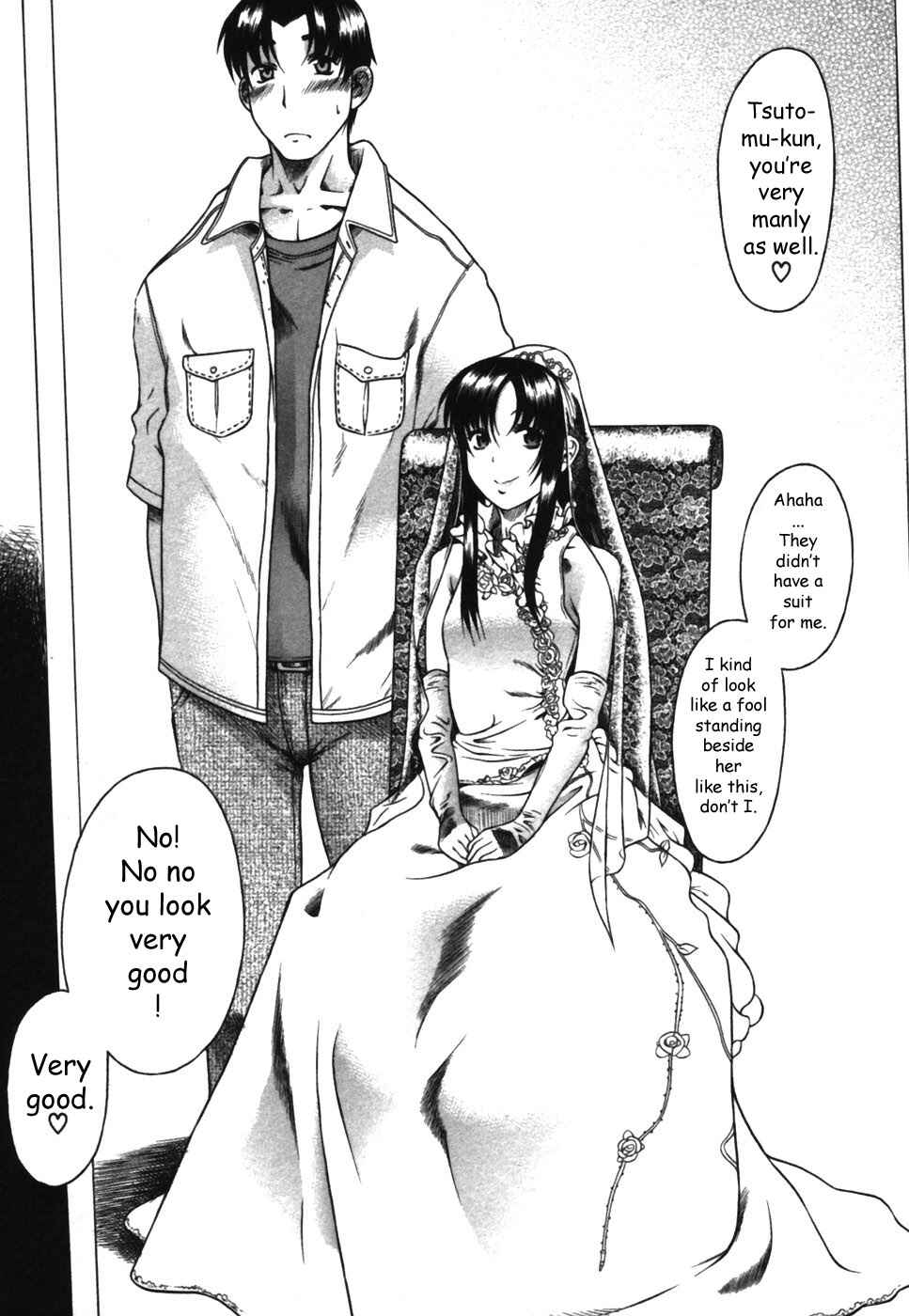 Page 23 Chapter 16 Toshiue no Hito