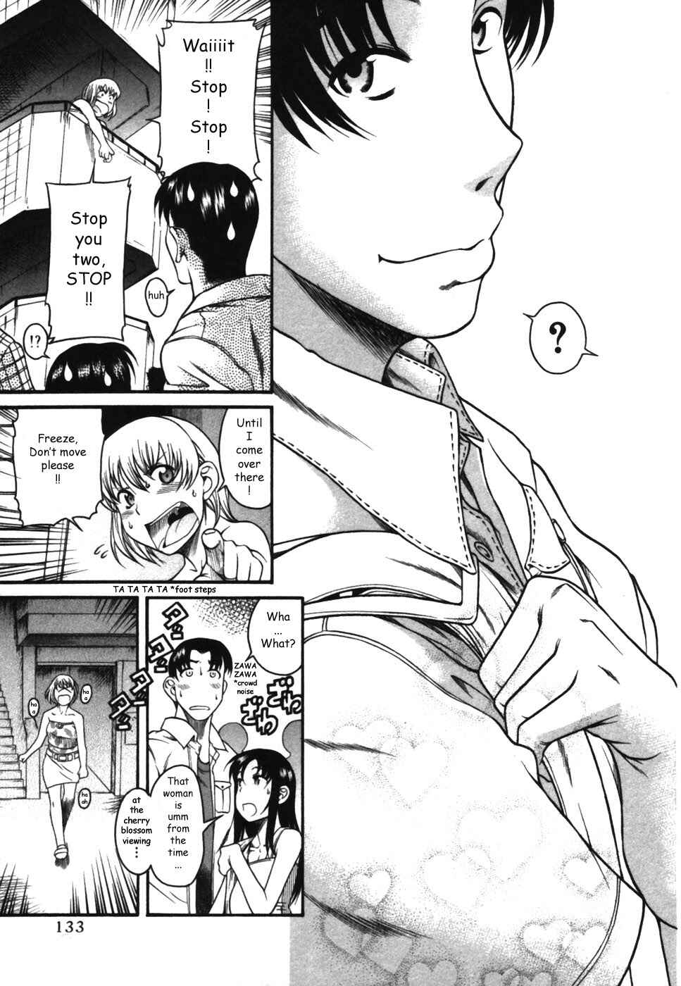 Page 7 Chapter 16 Toshiue no Hito