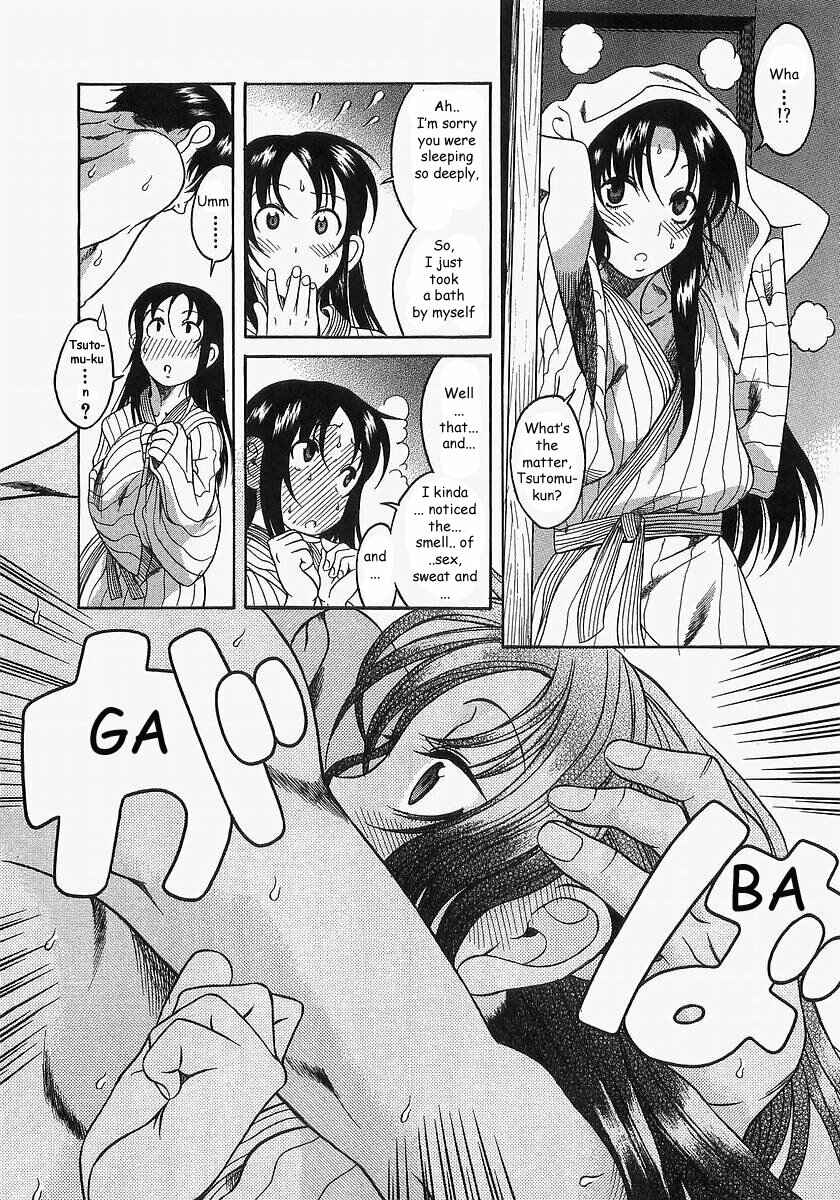 Page 24 Chapter 11 Toshiue no Hito