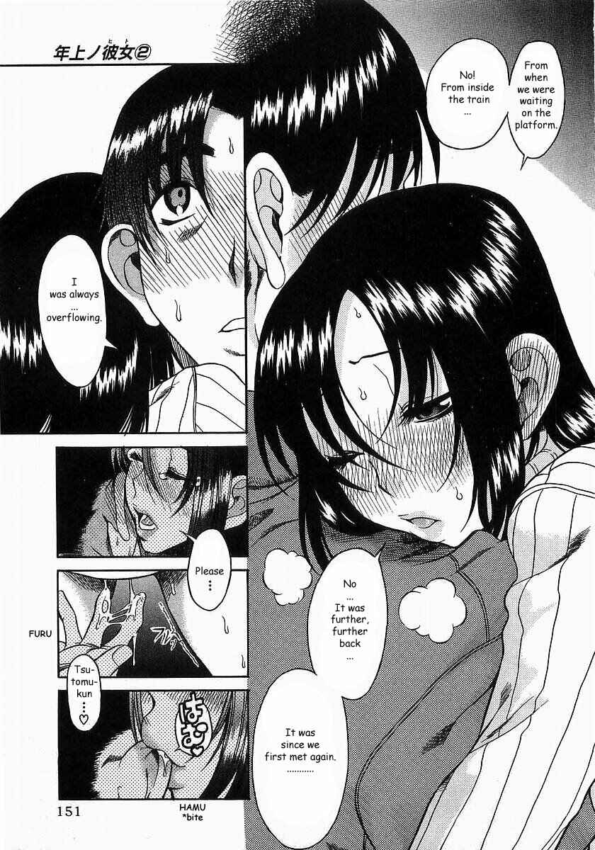 Page 9 Chapter 11 Toshiue no Hito
