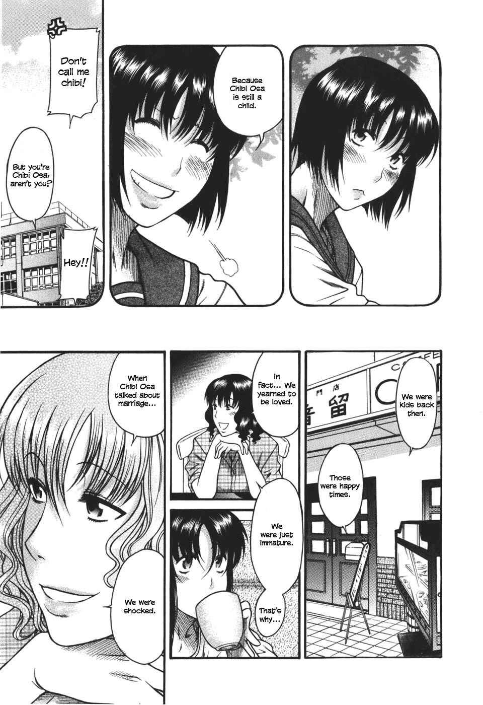 Page 11 Chapter 27 Toshiue no Hito