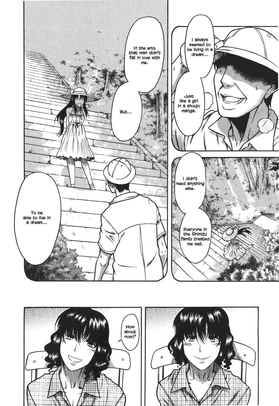 Page 14 Chapter 27 Toshiue no Hito