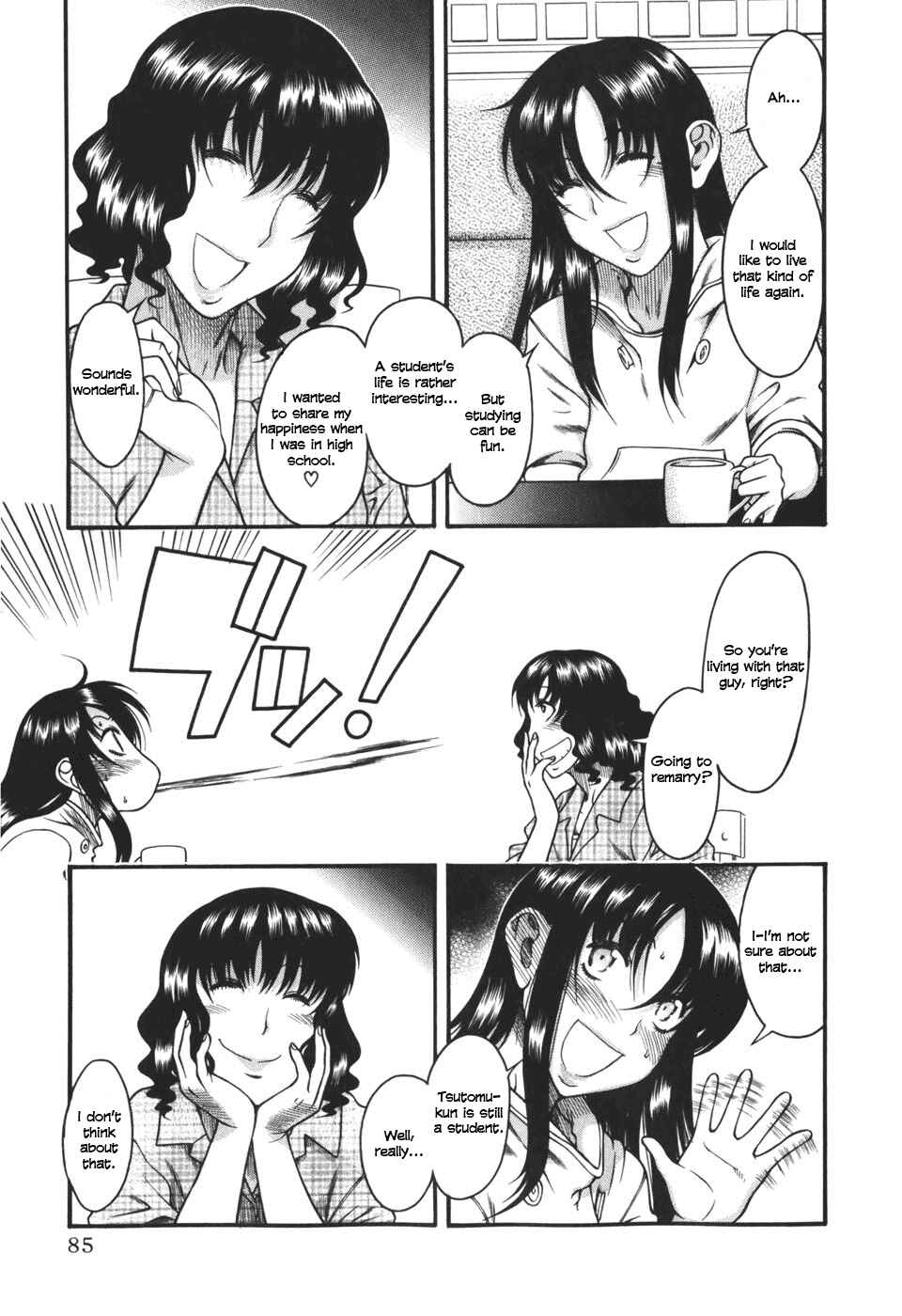 Page 15 Chapter 27 Toshiue no Hito