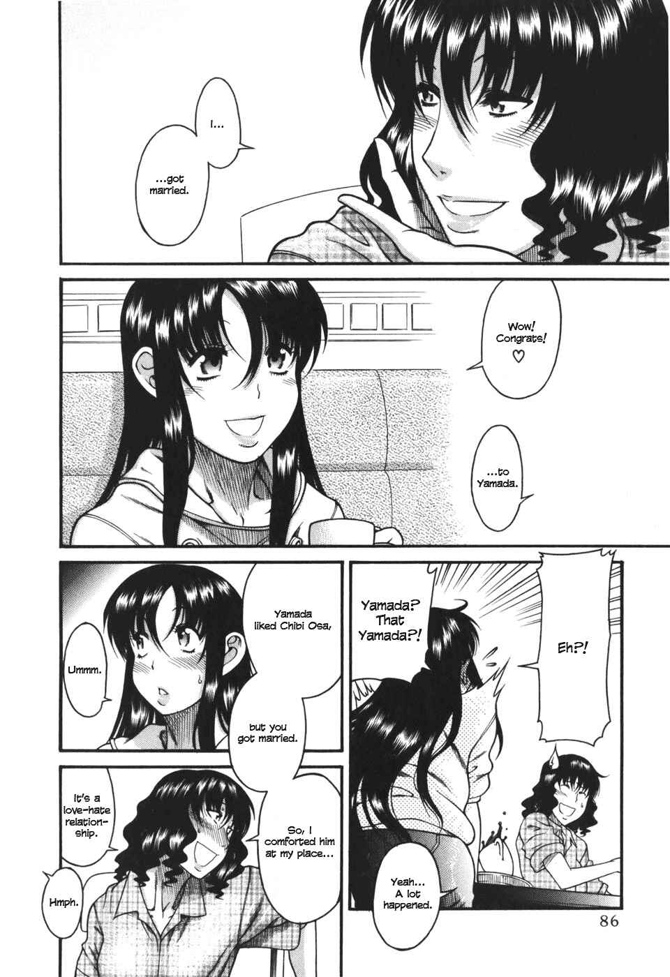 Page 16 Chapter 27 Toshiue no Hito