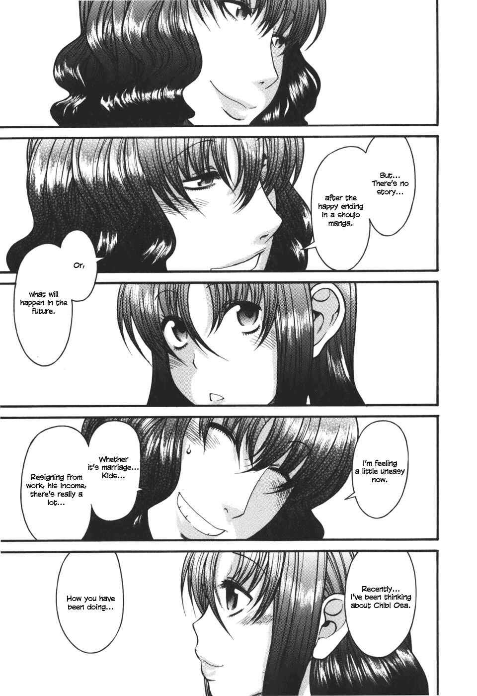 Page 19 Chapter 27 Toshiue no Hito