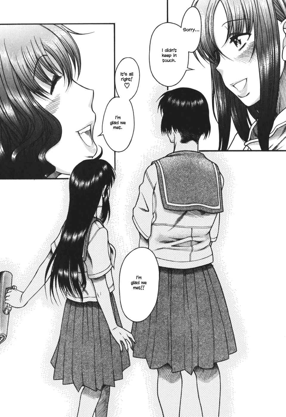 Page 20 Chapter 27 Toshiue no Hito