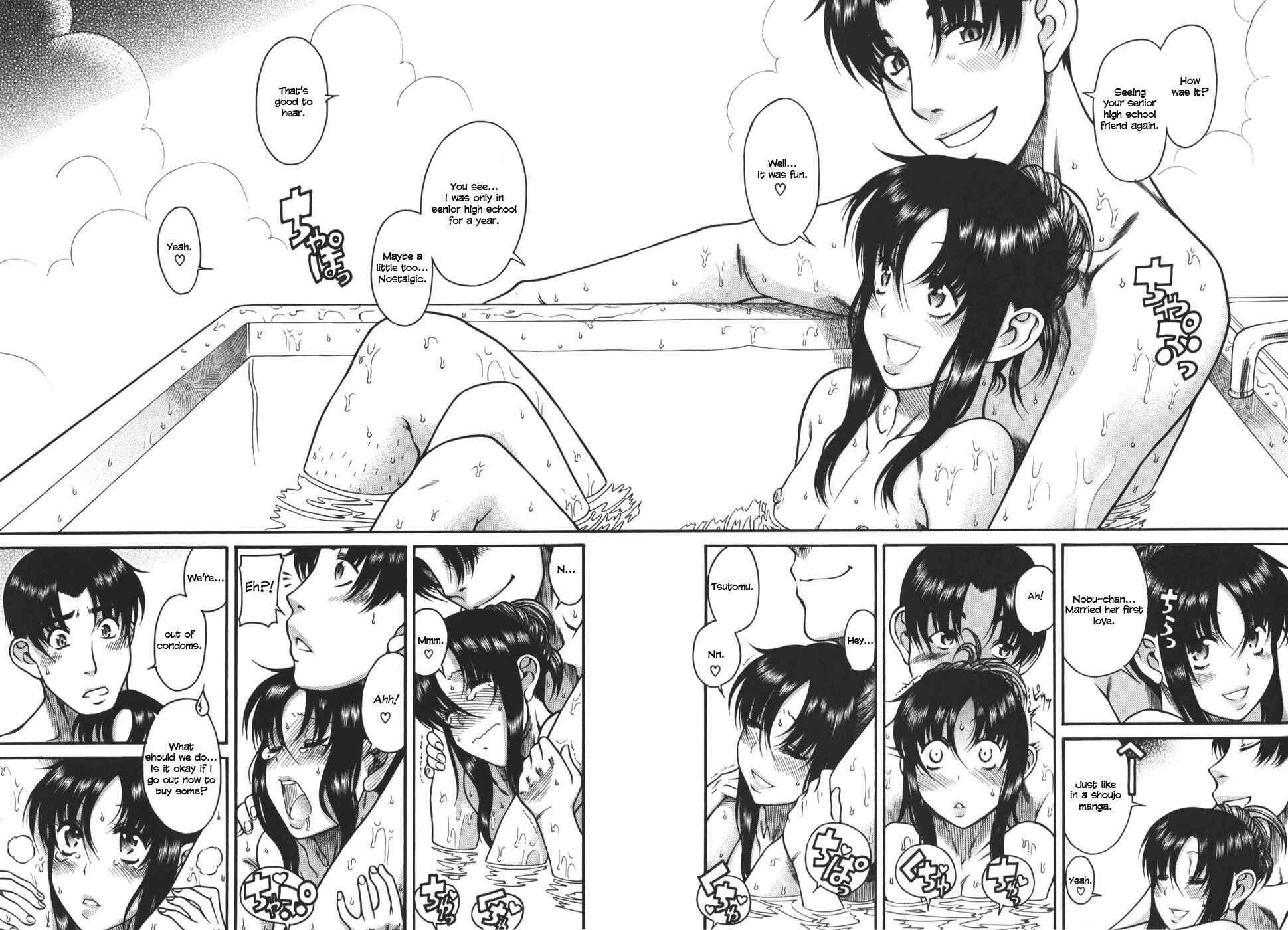 Page 22 Chapter 27 Toshiue no Hito