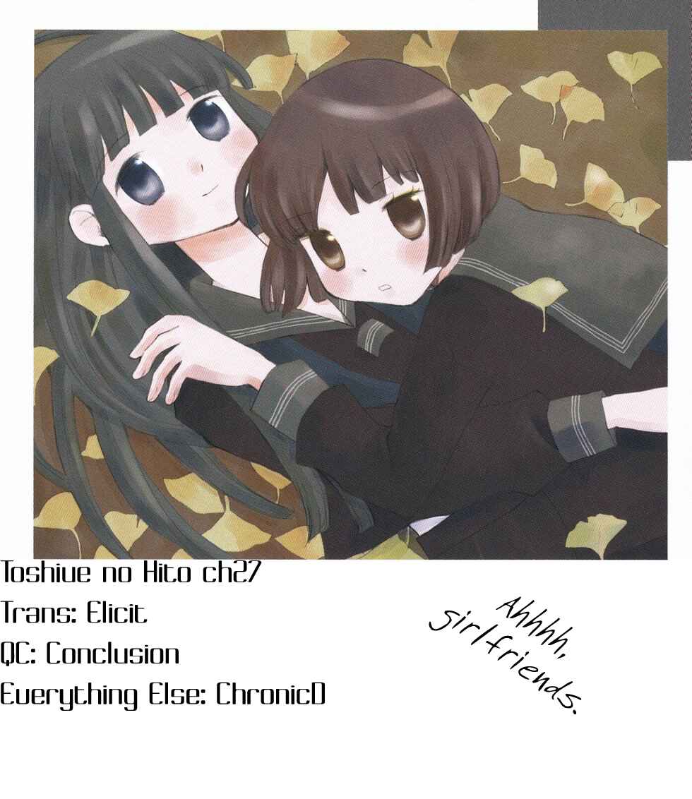 Page 24 Chapter 27 Toshiue no Hito