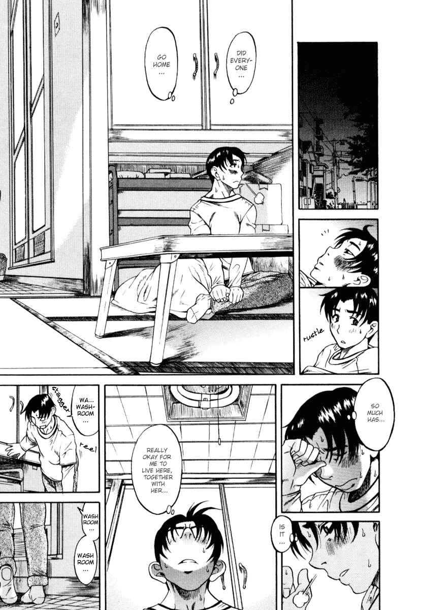 Page 13 Chapter 2 Toshiue no Hito