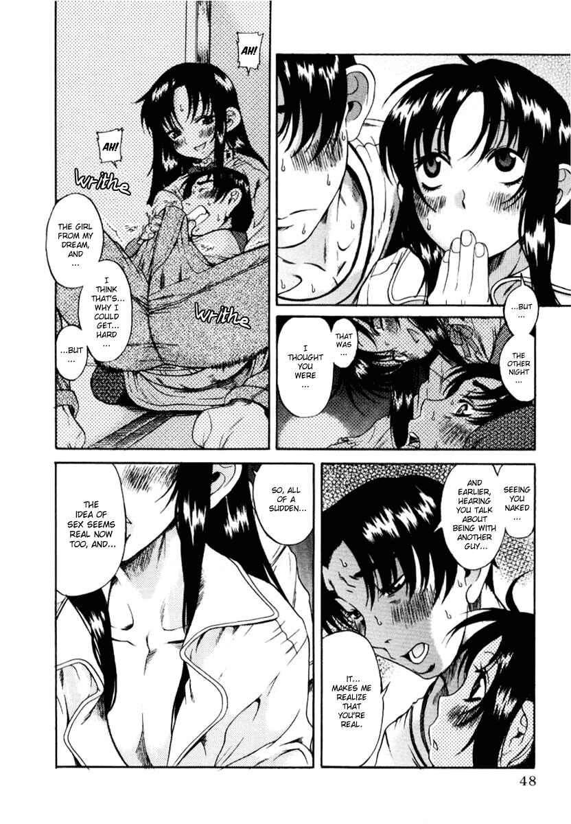 Page 19 Chapter 2 Toshiue no Hito