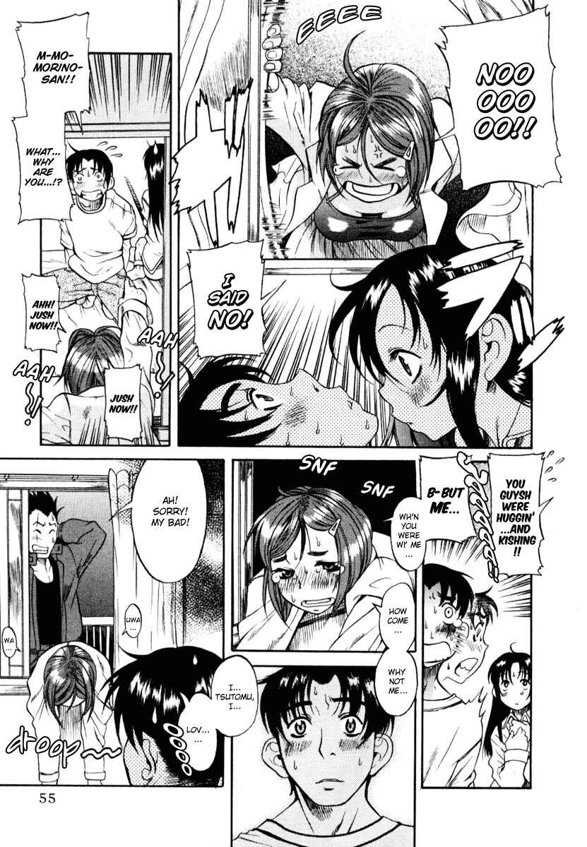 Page 26 Chapter 2 Toshiue no Hito