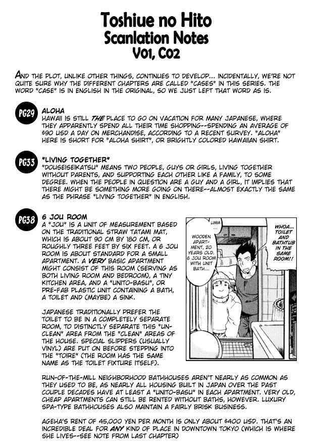 Page 30 Chapter 2 Toshiue no Hito