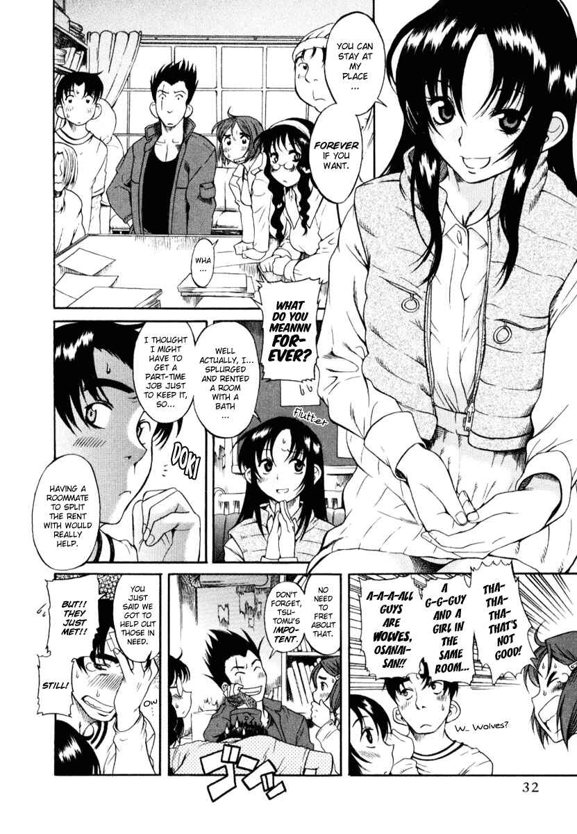 Page 4 Chapter 2 Toshiue no Hito
