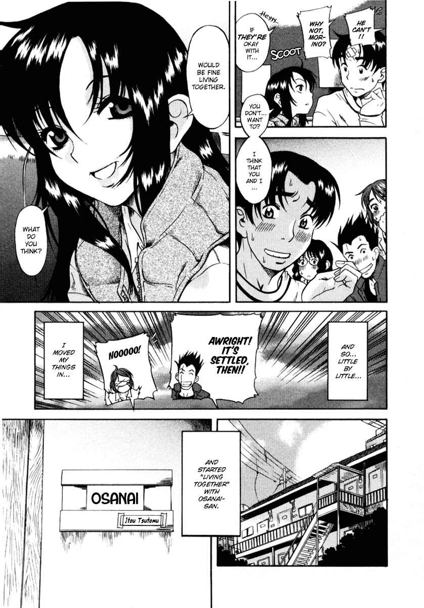 Page 5 Chapter 2 Toshiue no Hito