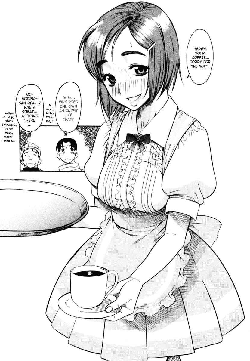 Page 30 Chapter 4 Toshiue no Hito