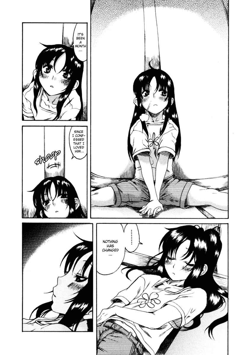 Page 6 Chapter 4 Toshiue no Hito