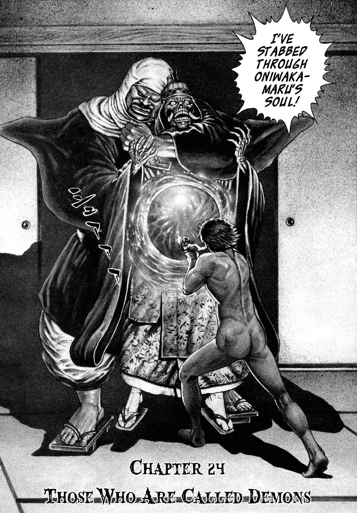 Page 1 Chapter 24 Oniwakamaru The Visitor