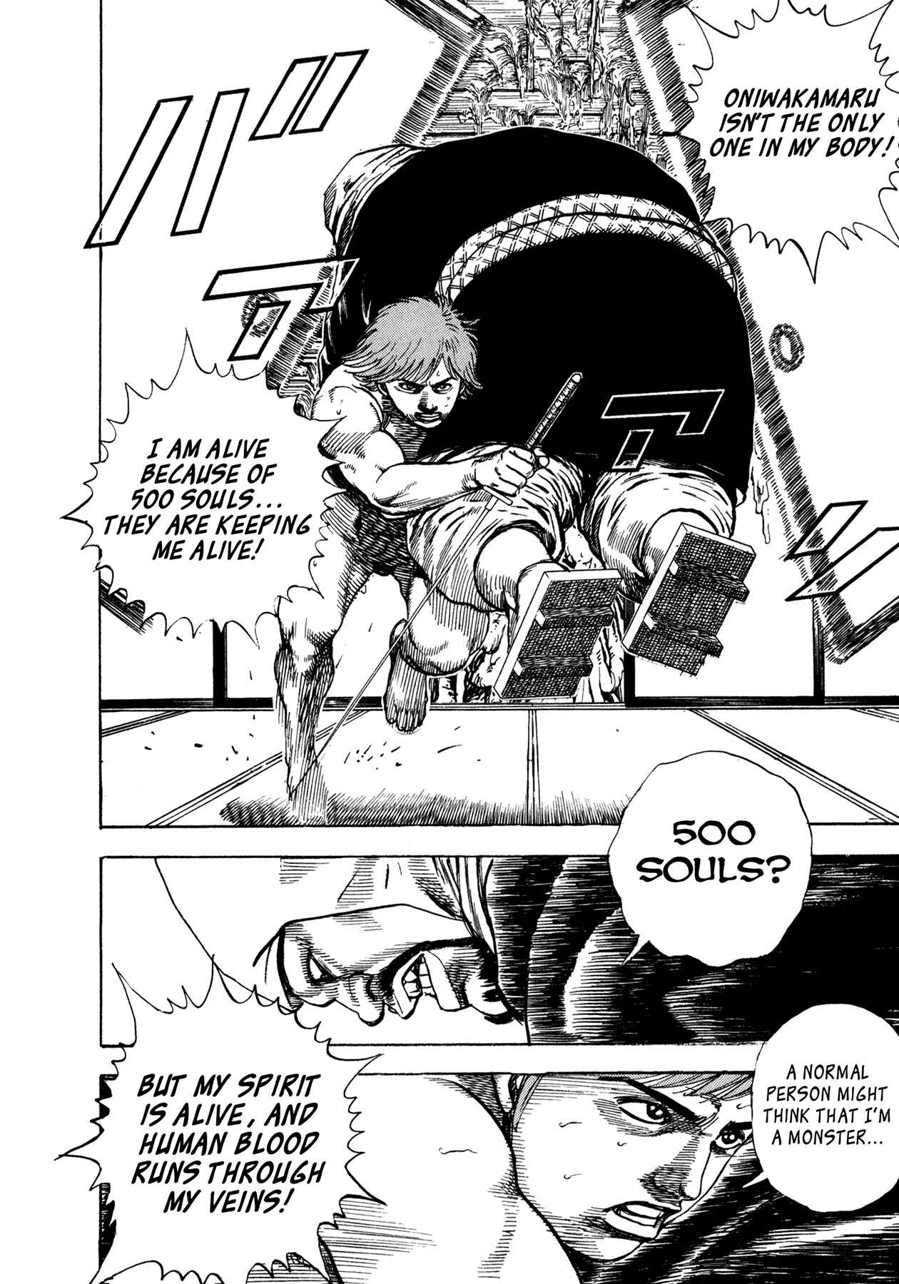 Page 12 Chapter 24 Oniwakamaru The Visitor