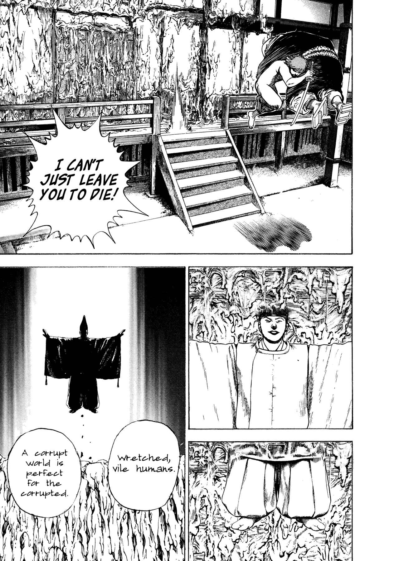 Page 13 Chapter 24 Oniwakamaru The Visitor