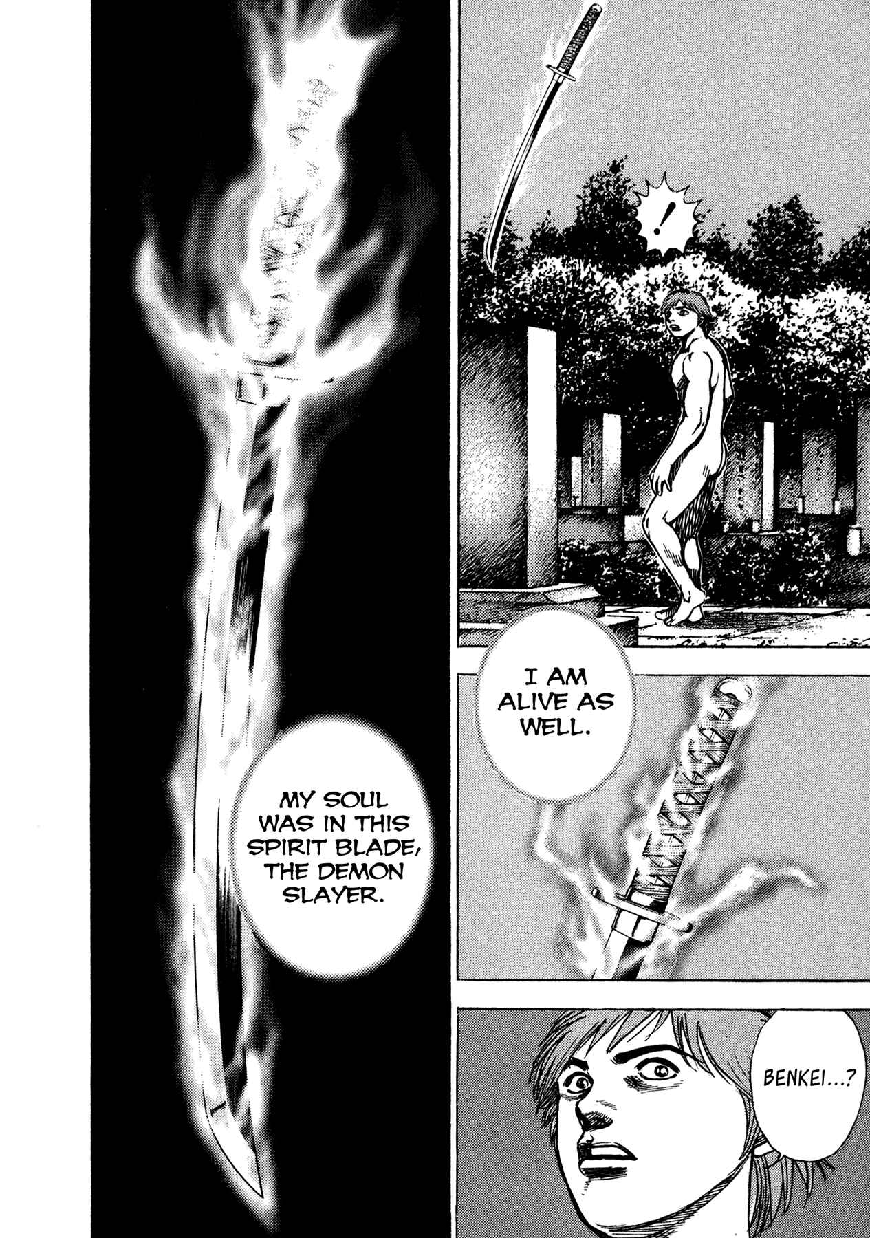 Page 18 Chapter 24 Oniwakamaru The Visitor