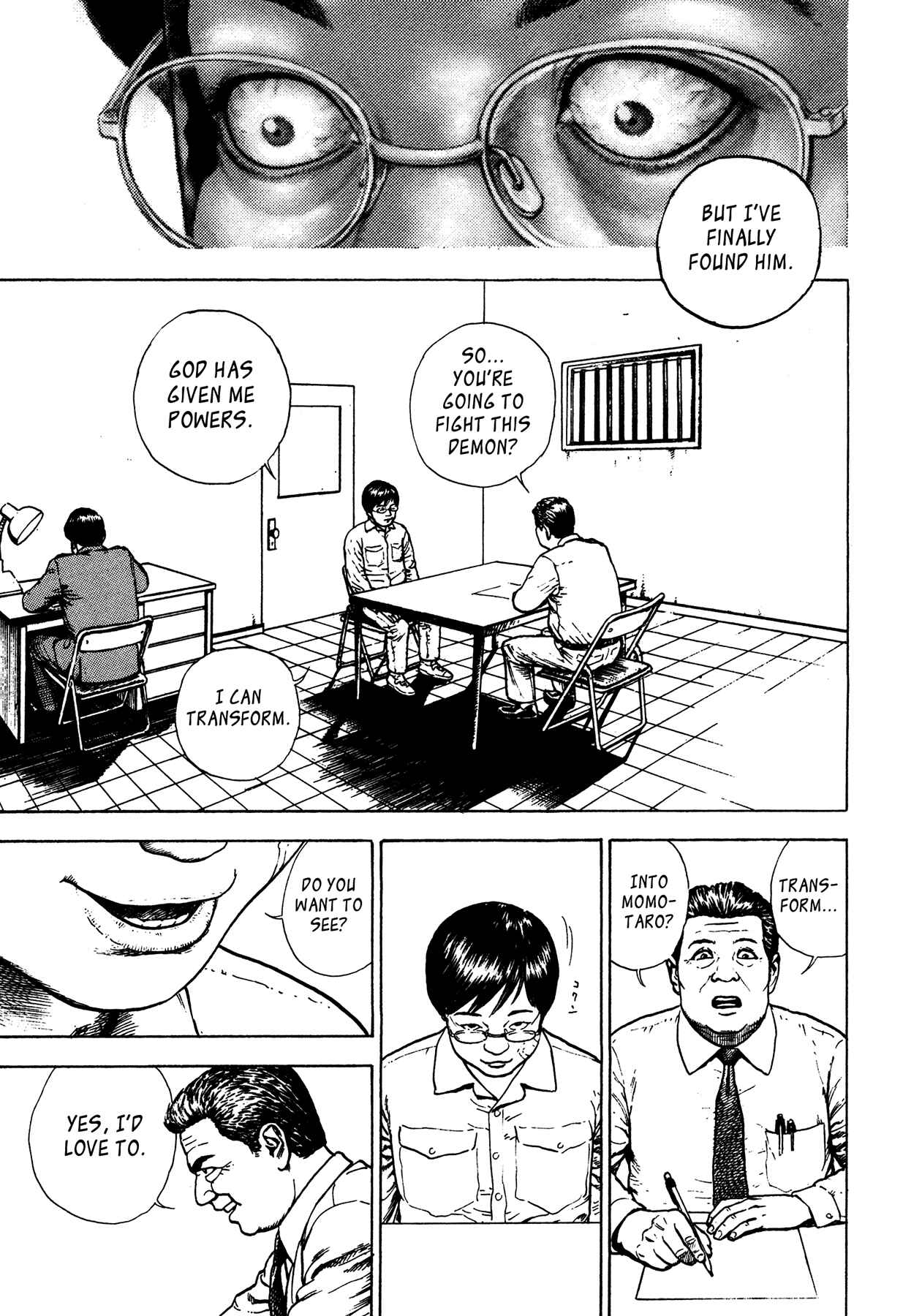 Page 15 Chapter 11 Oniwakamaru The Visitor