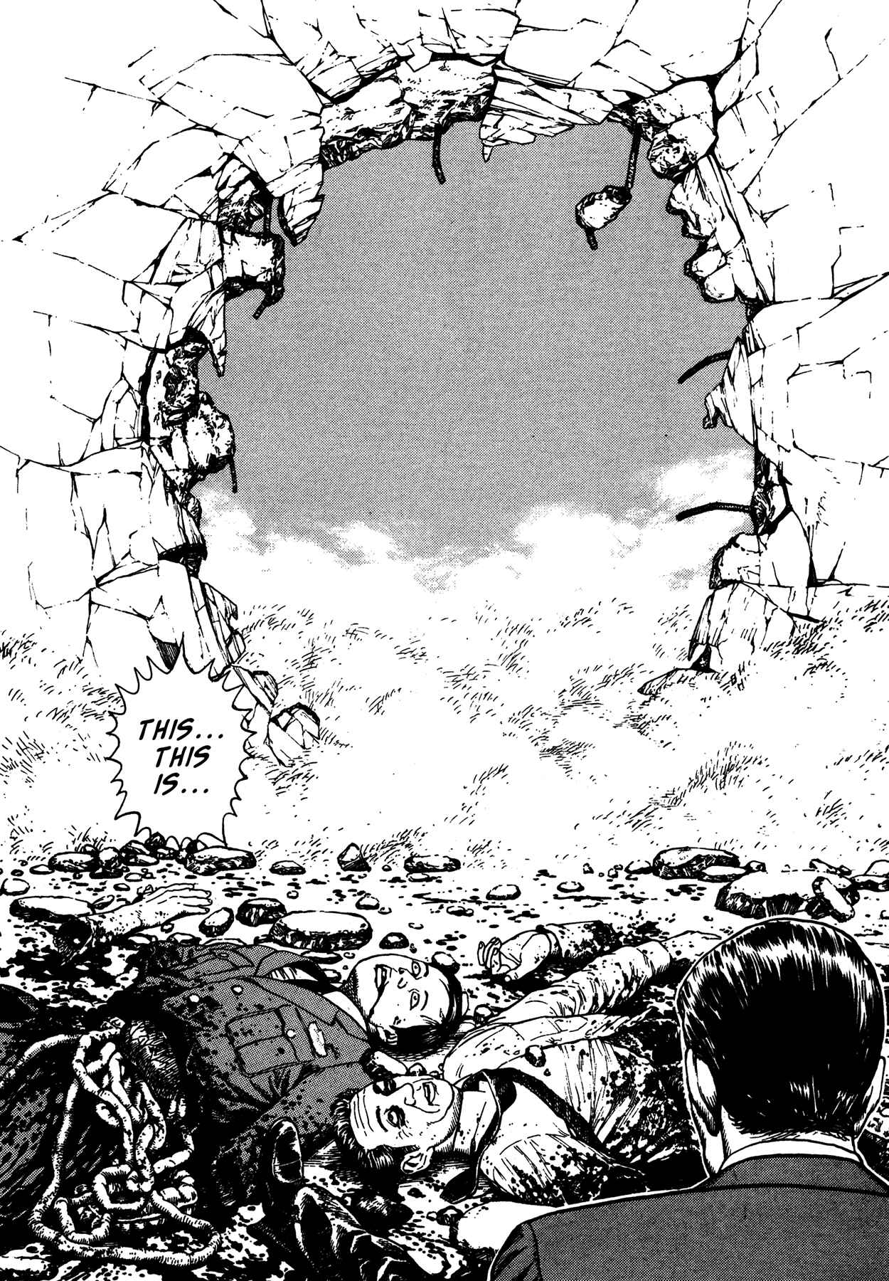 Page 18 Chapter 11 Oniwakamaru The Visitor