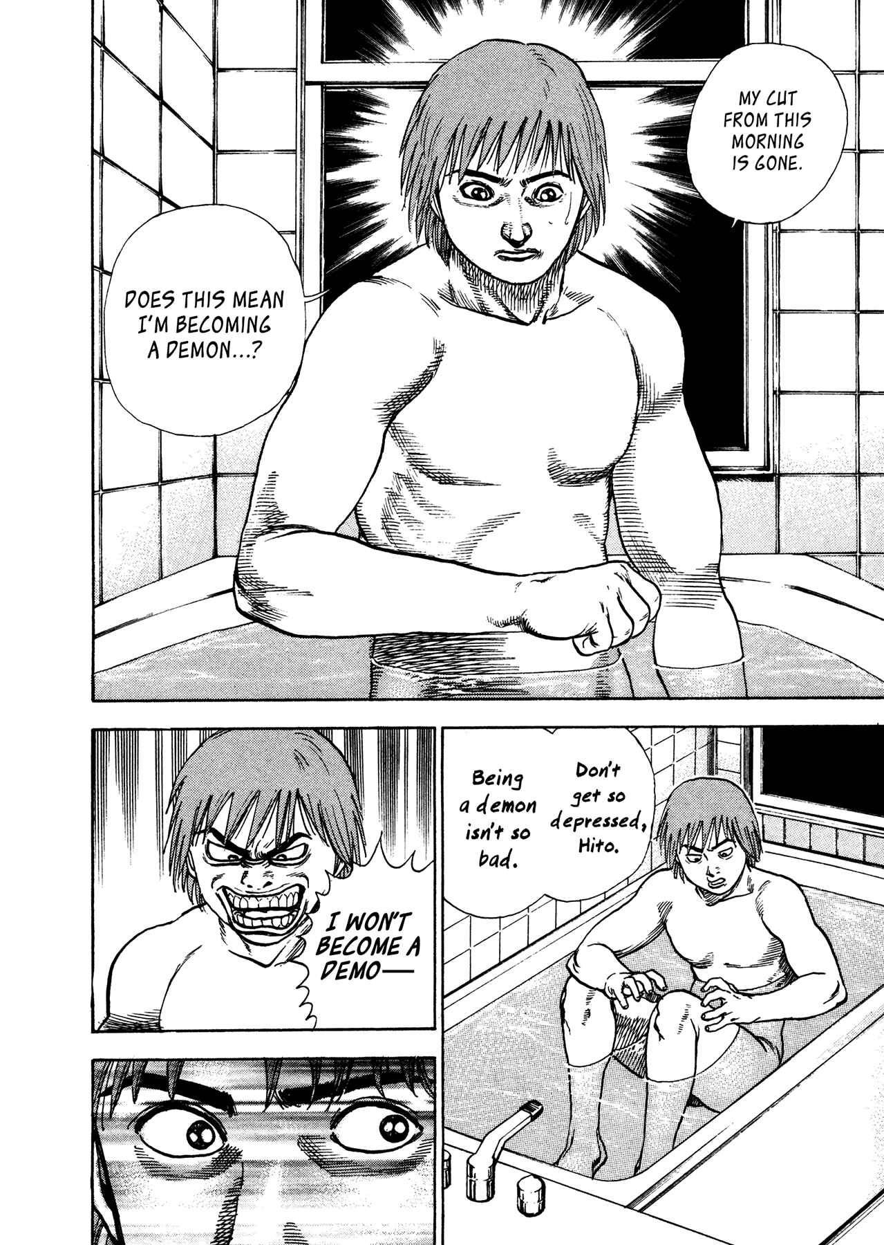 Page 20 Chapter 11 Oniwakamaru The Visitor