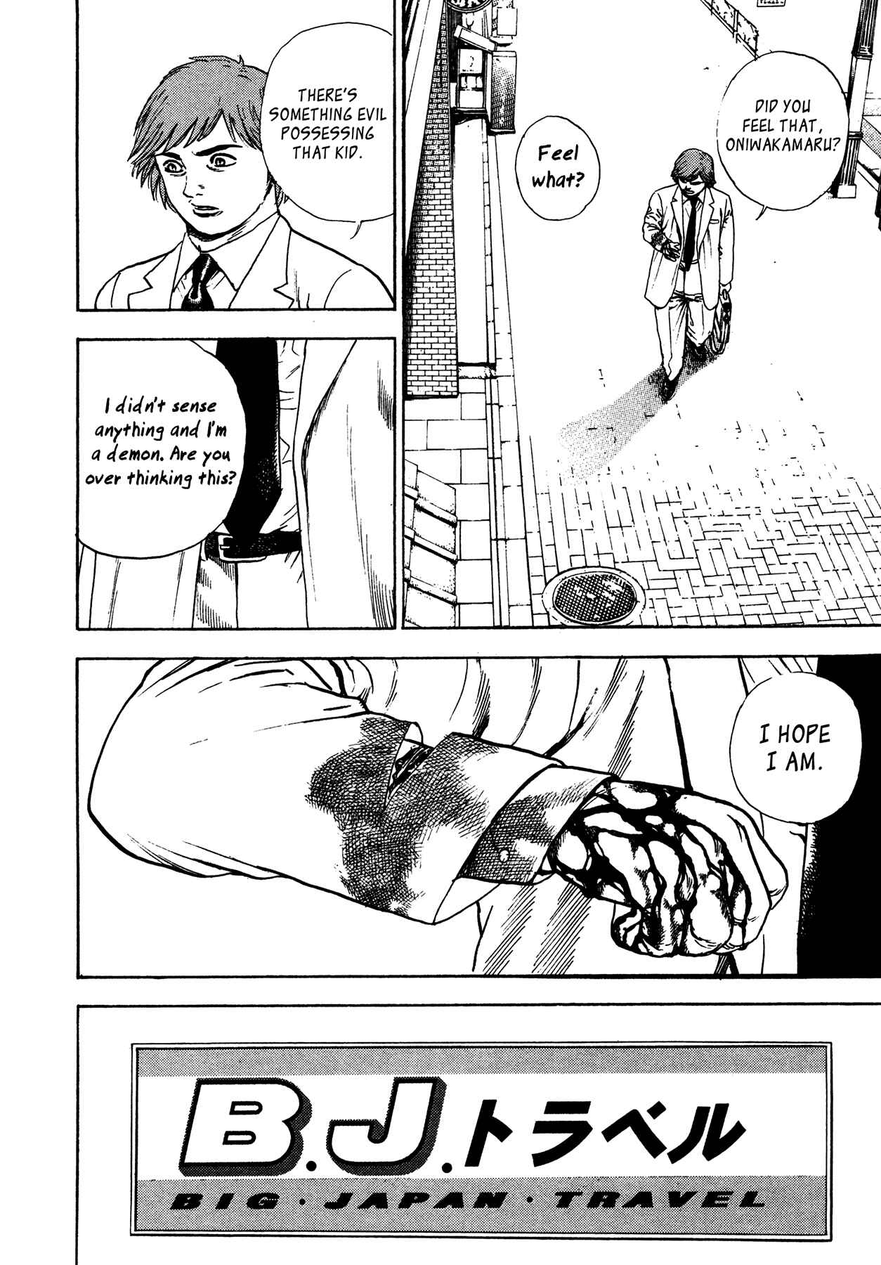Page 8 Chapter 11 Oniwakamaru The Visitor