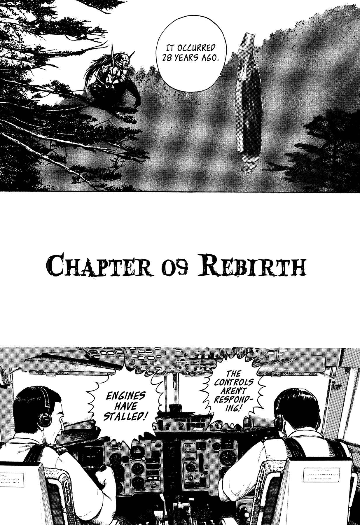 Page 1 Chapter 9 Oniwakamaru The Visitor