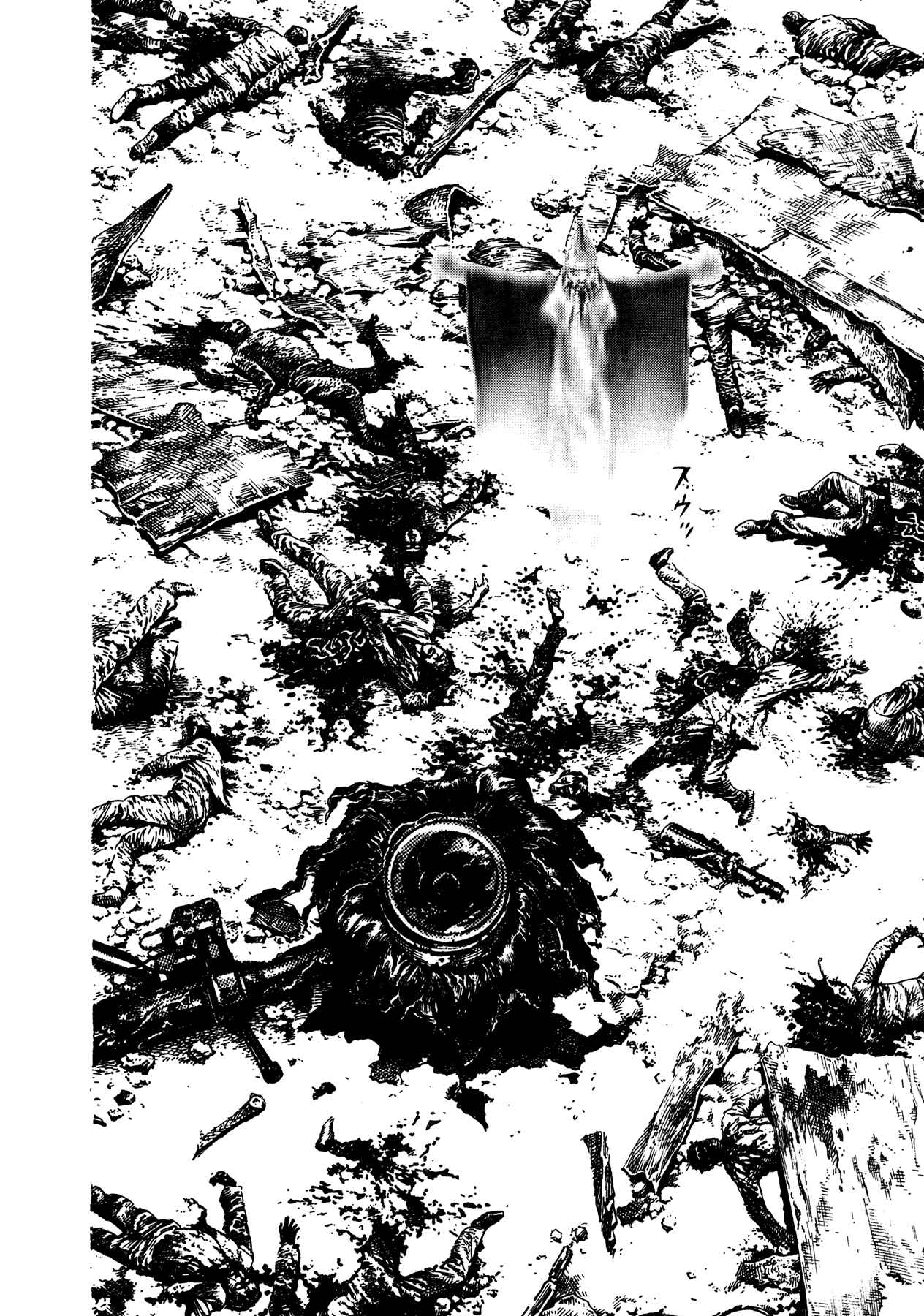 Page 10 Chapter 9 Oniwakamaru The Visitor