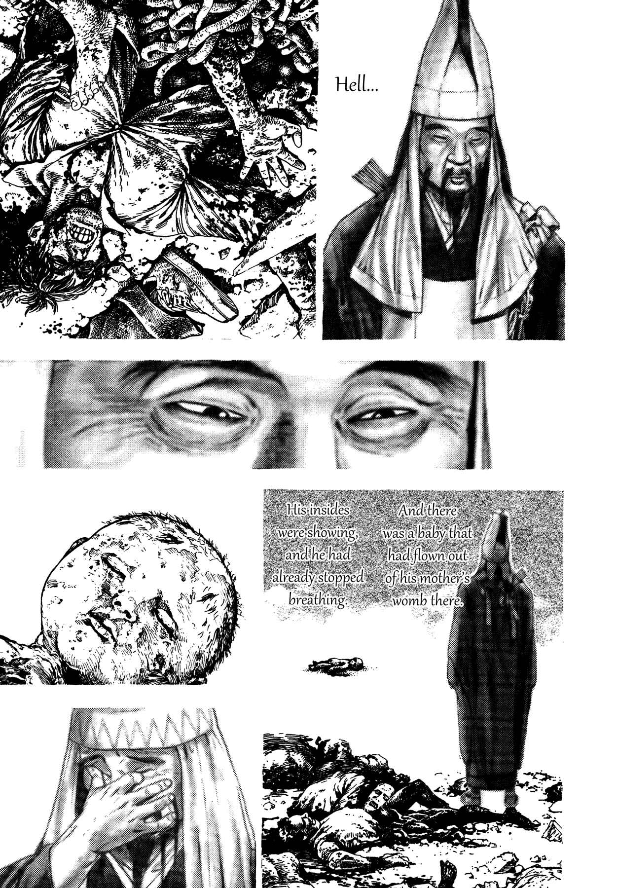 Page 11 Chapter 9 Oniwakamaru The Visitor