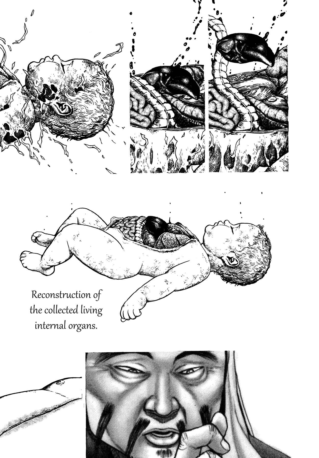 Page 16 Chapter 9 Oniwakamaru The Visitor