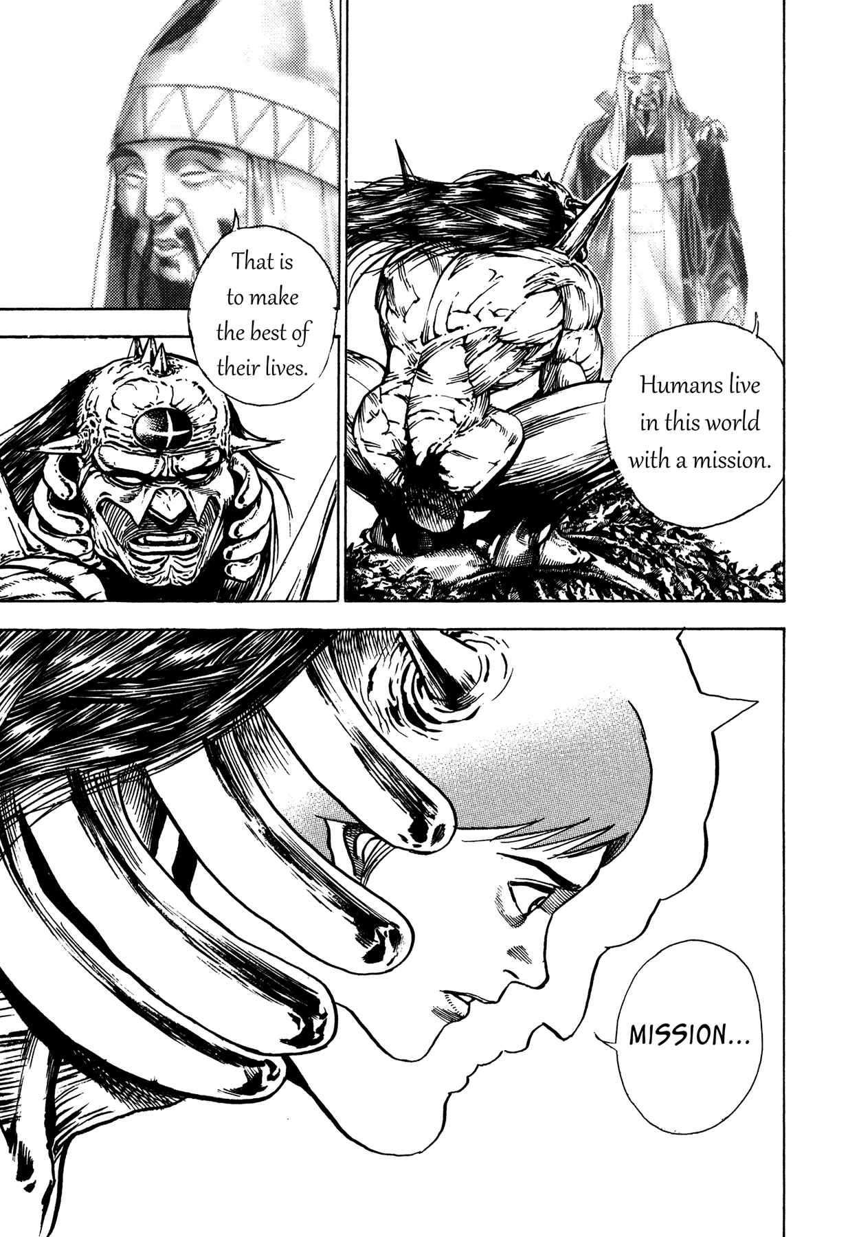 Page 20 Chapter 9 Oniwakamaru The Visitor
